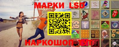 марки nbome Краснодар