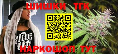 герыч Краснокаменск