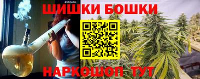 герыч Краснокаменск