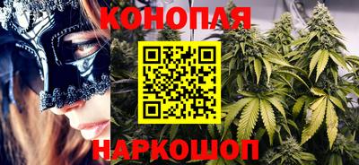 спиды Краснознаменск