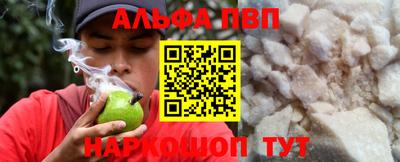 герыч Краснокаменск