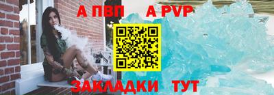 марки nbome Краснодар