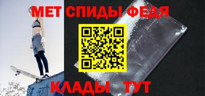 марки nbome Краснодар