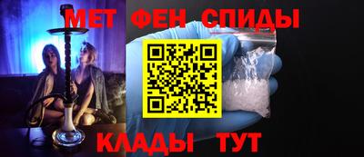 герыч Краснокаменск
