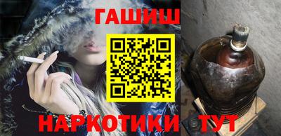 марки nbome Краснодар