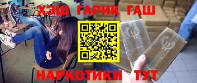 спиды Краснознаменск