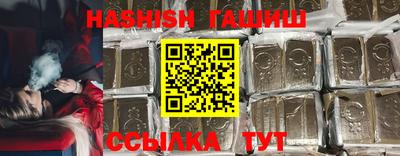 спиды Краснознаменск